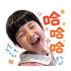 1號希希