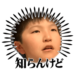 Kosei_20260513205149