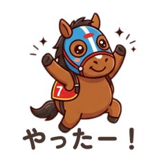 yudemaguro_20260503202951
