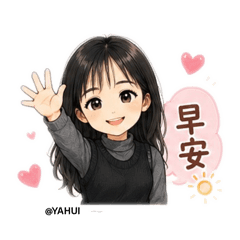 小惠子的日常4