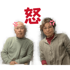 waka_20260513210004