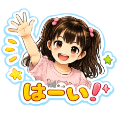 EMILY_20260513205849