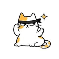Nong Chanom Cat