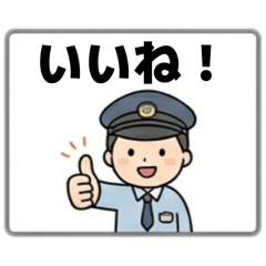 yoshihiro_20260517124306
