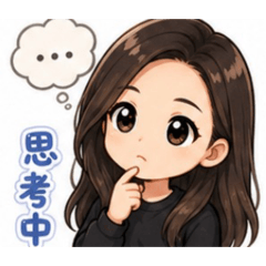 語宸b