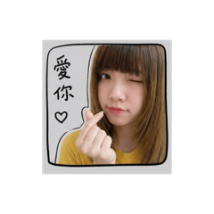 生活用語emo4
