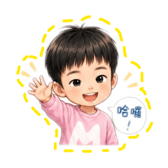 QQ蛋的臉臉