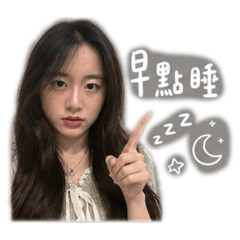 Chiannnnn0502