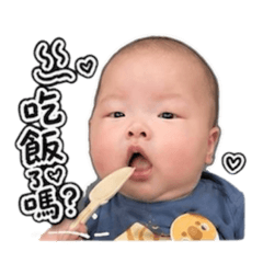 可愛的佳佳小籠包❤️