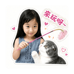 Euna with cats