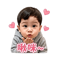 小漢堡可可愛愛