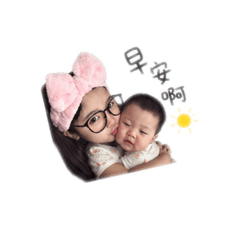 Cute and adorable us