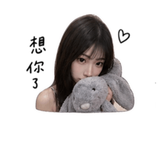小妤呀