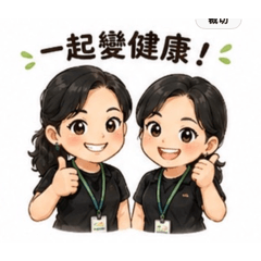 吱比吱比