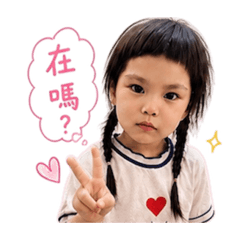 軒倪-三八版-1