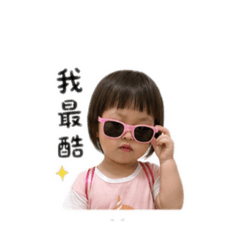 湯圓仔伶