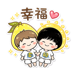 柚夏男孩
