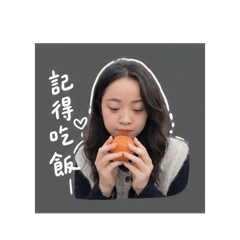 粘小公主