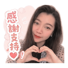 lulu專屬貼圖✨✨✨