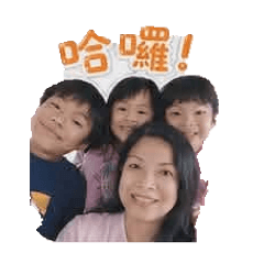 小妹仔一家日常