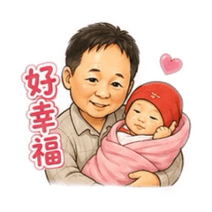 國良日常