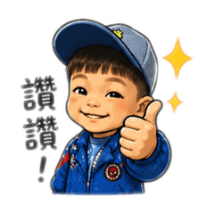 這次在台北