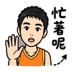 昇昇世世