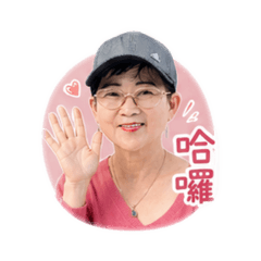 倪小姐貼圖