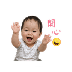 堯堯2❤️