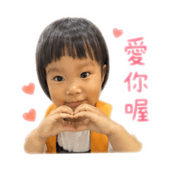 希寶貝1
