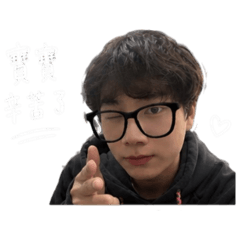 It’s meeeeee!!!