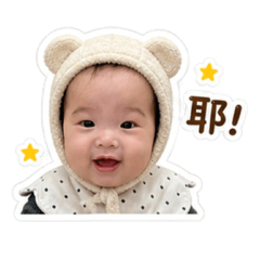 Peipei姐姐