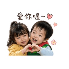 2姐弟愛系