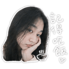琳琳的