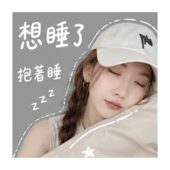 Suyu11