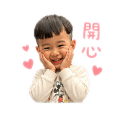 可愛綸綸Allen