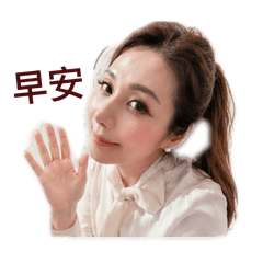保險人生
