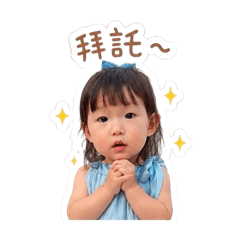 小鼻與她的朋友