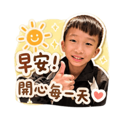 兄妹二寶日常