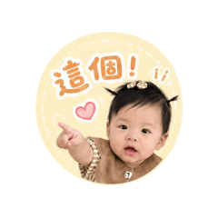 湯圓-日常生活