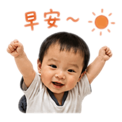 言寶有話說2
