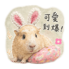 萌力全開˶ ฅ́˘ฅ̀˶♡