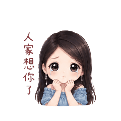 糖糖大小姐