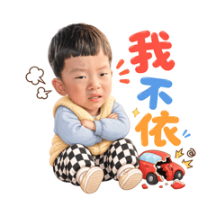 書宇日常