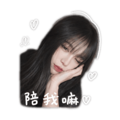 Maya問候