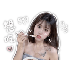 星兒大美女