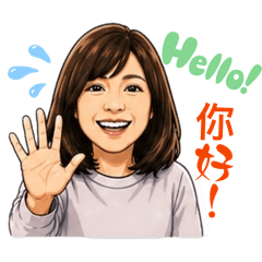 Monica 日常