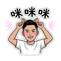 歐OOOu