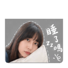 我的日常小情緒❤️