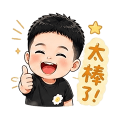 - Johnny -